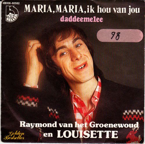 Maria, Maria, ik hou van jou