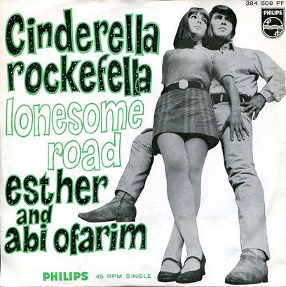 Cinderella Rockefella