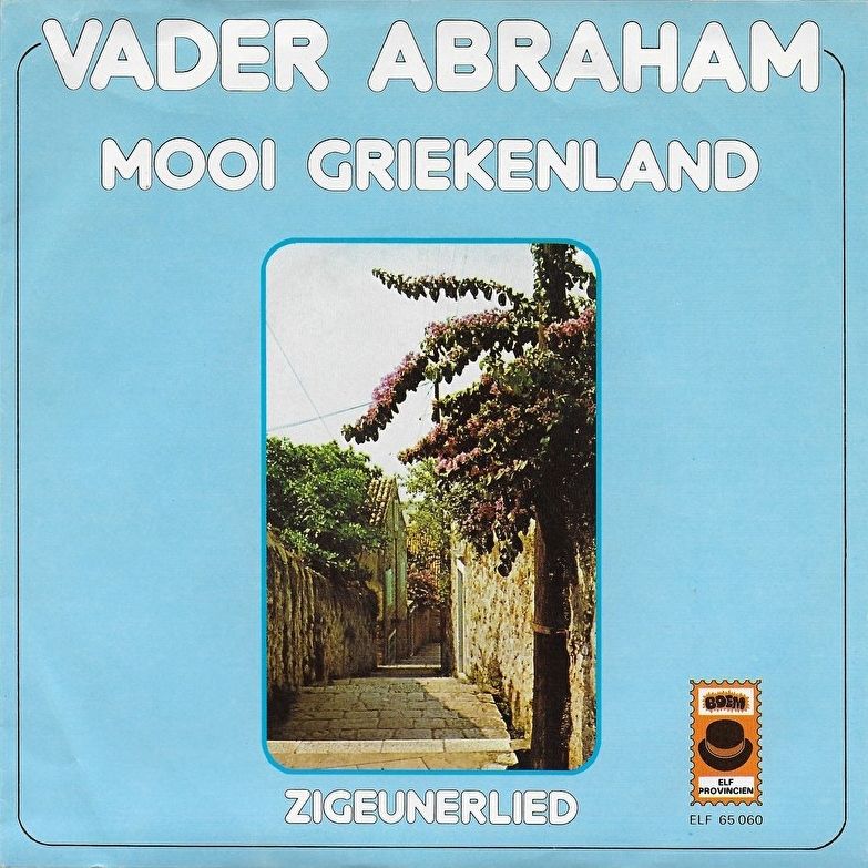 Mooi Griekenland
