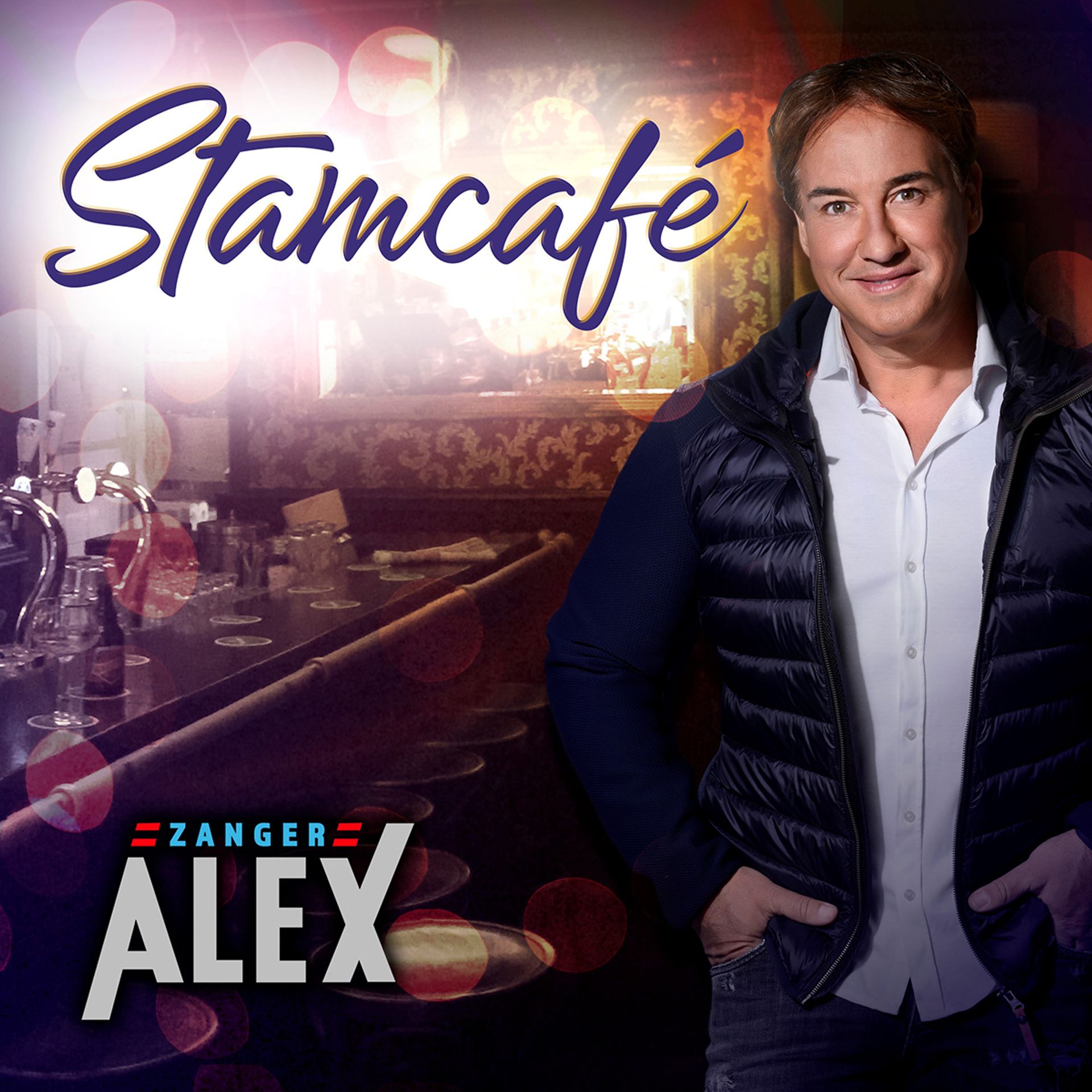 Stamcafe